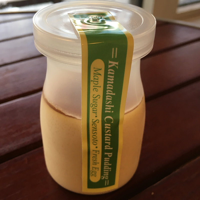 窯出しカスタードプディング(ルヴァン・パストリー)