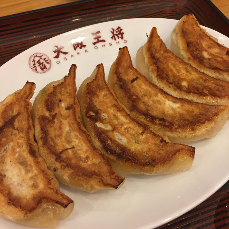 元祖焼餃子(大阪王将 高石店 )