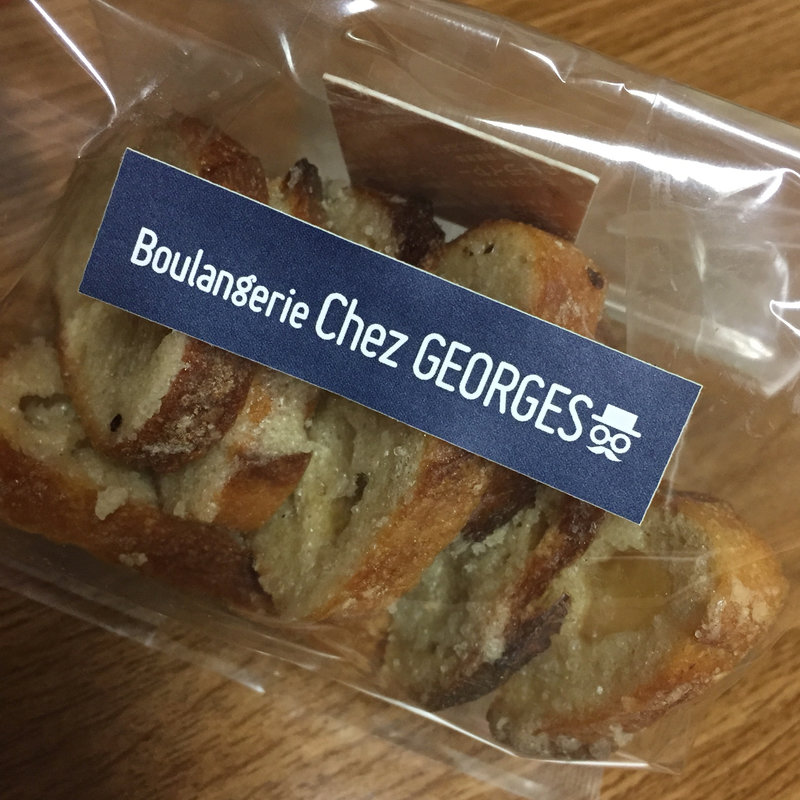 ビスコット(ブーランジュリ　シェ　ジョルジュ （Boulangerie Chez GEORGES）)