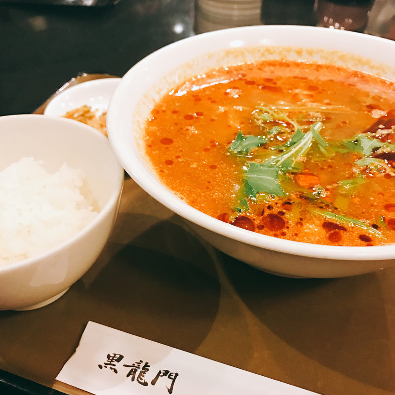 麻辣坦々麺セット (黒龍門 （【旧店名】大龍門　池袋店）)