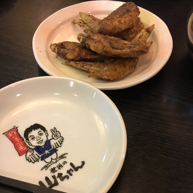 (世界の山ちゃん 栄店)