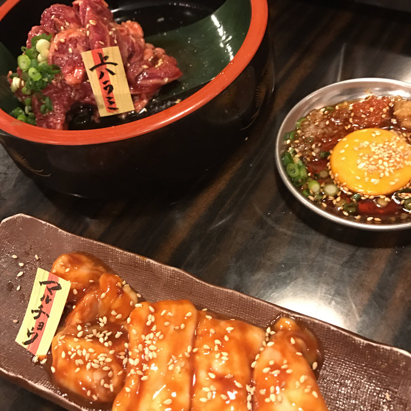 ハラミ、マルチョウ(たれ焼肉 金肉屋 三軒茶屋店)