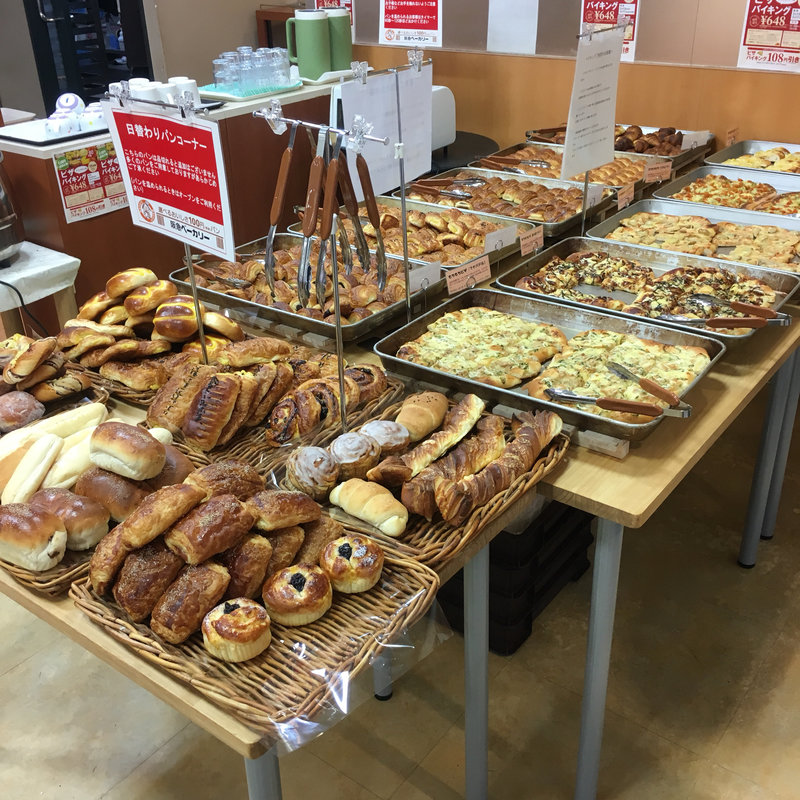 パン・ピザバイキング(ドリンクバー付)(阪急ベーカリー＆カフェ 西新店 )