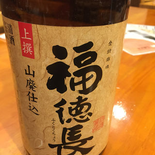 日本酒(GRILL KING （グリルキング）)