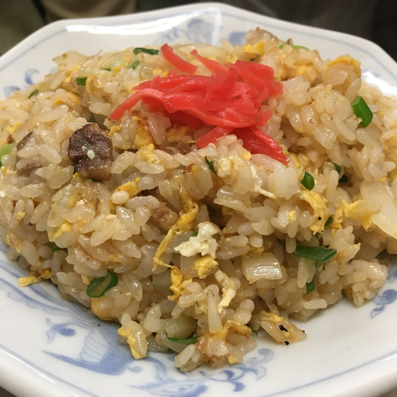 焼飯(誠養軒 （セイヨウケン）)