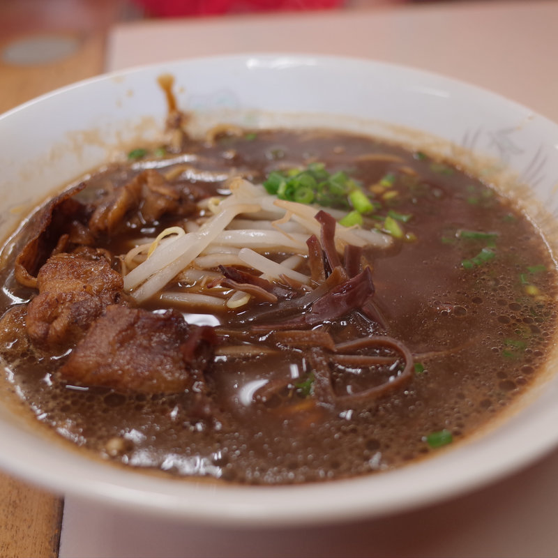 支那そば(山東 )