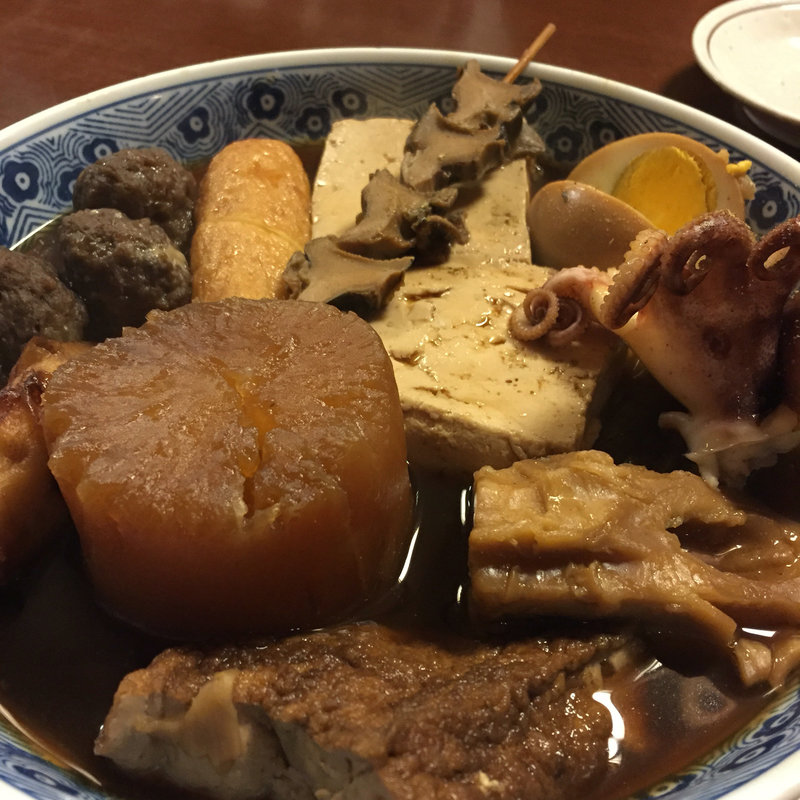 おでん 二丁盛り （十二品）(新橋お多幸)