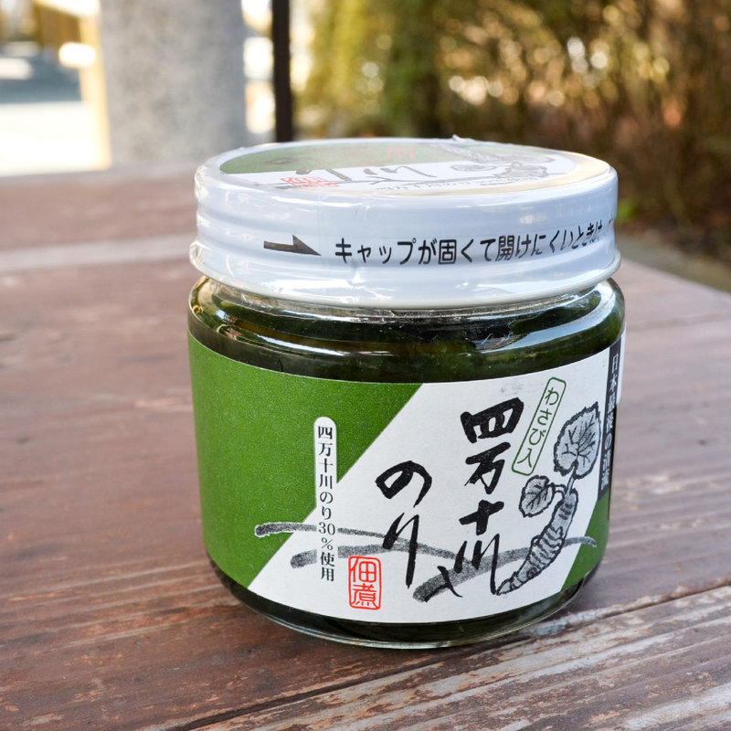 四万十川入のり佃煮(馬立パーキングエリア（上り線） 売店 )