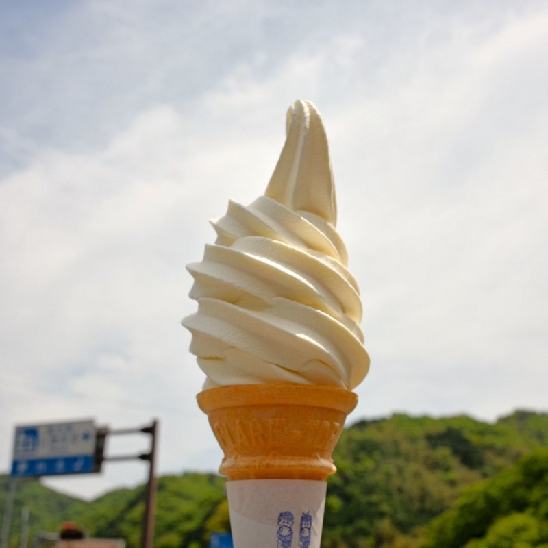 牧場生まれソフトクリーム(道の駅 しおのえ )