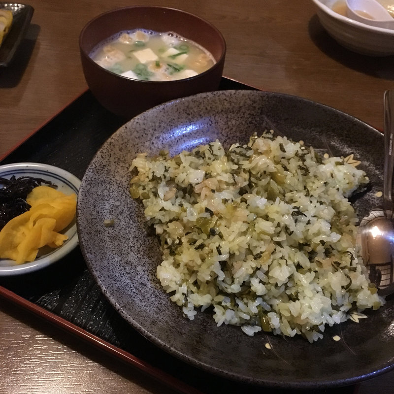 高菜めし（みそ汁付き）(汁べえ )