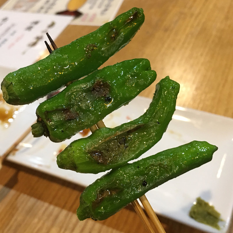 ししとう串(焼鳥 十蔵 舞松原店)