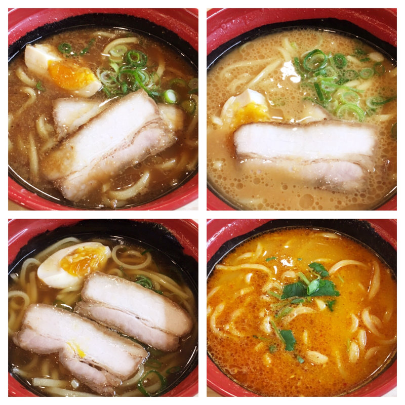 7種の魚介らーめん(くら寿司 福岡飯倉店)