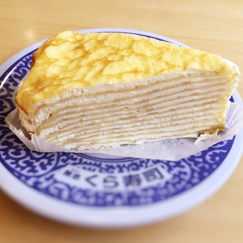 ミルクレープ(くら寿司 福岡飯倉店)