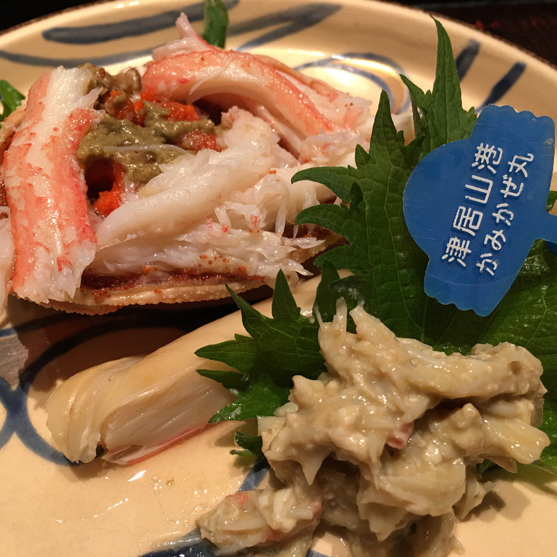 ズワイガニ(くろぎ （【旧店名】湯島 一二一）)
