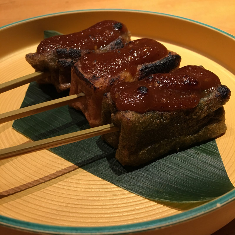 生麩田楽(祇園ひょうたん)