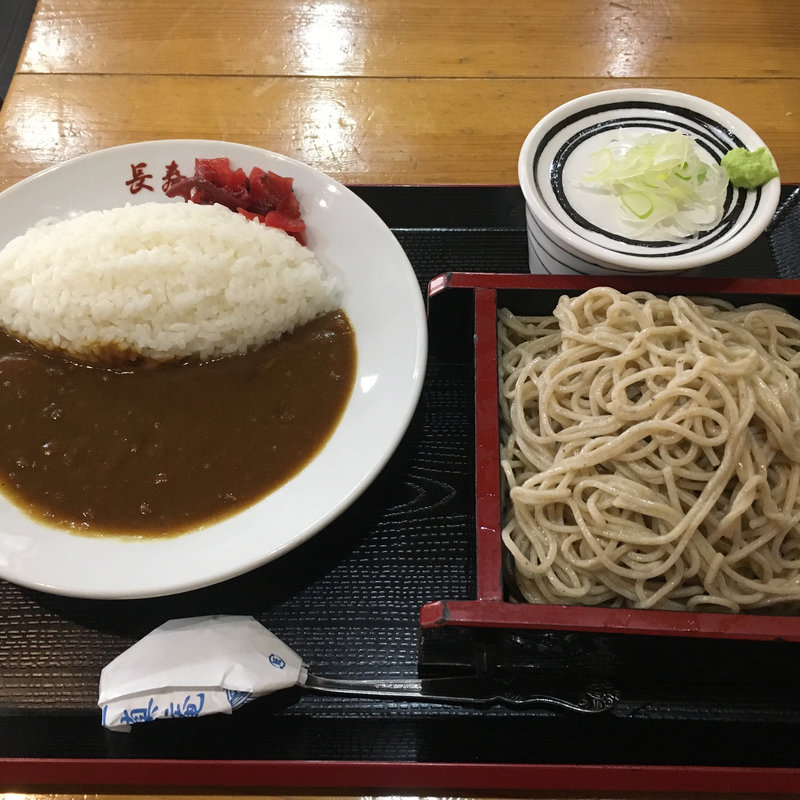 カレーライスセット(一真庵)