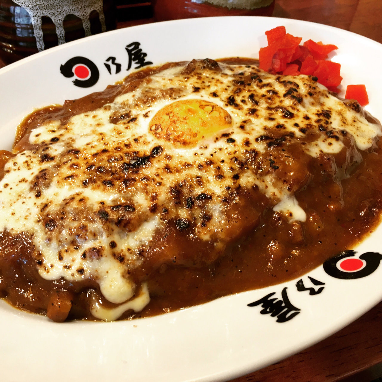 焼きチーズ温玉カレー 日乃屋カレー 茅場町店 の口コミ一覧 おいしい一皿が集まるグルメコミュニティサービス Sarah