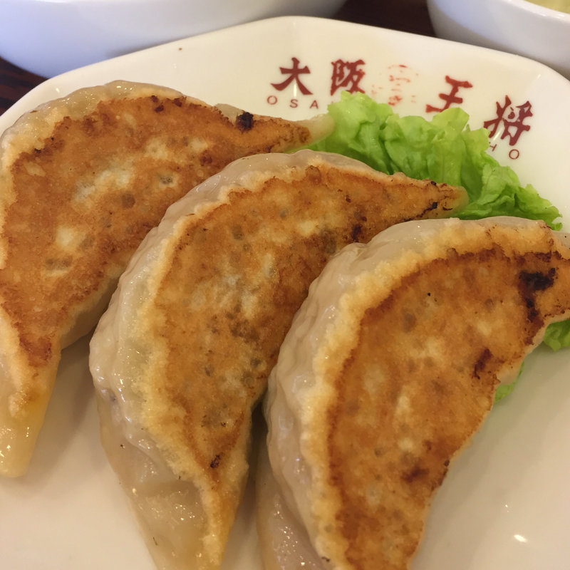 ジャンボ肉汁餃子(大阪王将 高石店 )