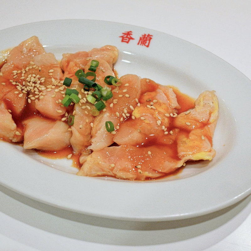 上ミノ(焼肉 香蘭 成合店 （ヤキニク コウラン）)