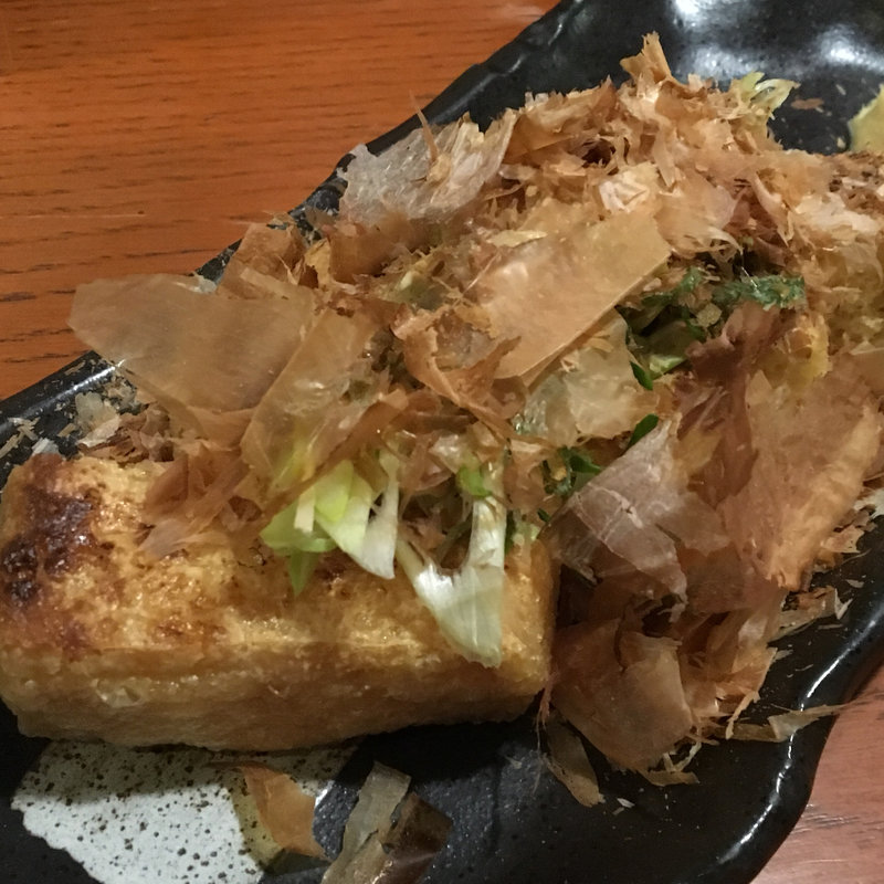 九条葱と炙り油あげの和風サラダ(三間堂 丸の内店 （さんげんどう）)