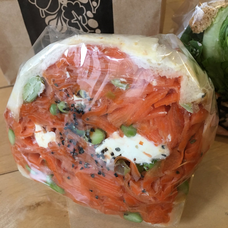 枝豆とクリームチーズのキャロットサラダ(POTASTA 代々木上原本店)