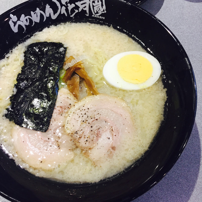 嵐とんこつラーメン(らあめん花月嵐 下落合店 )