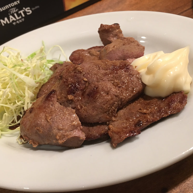 レバテキ(ウドンバー カイネ)