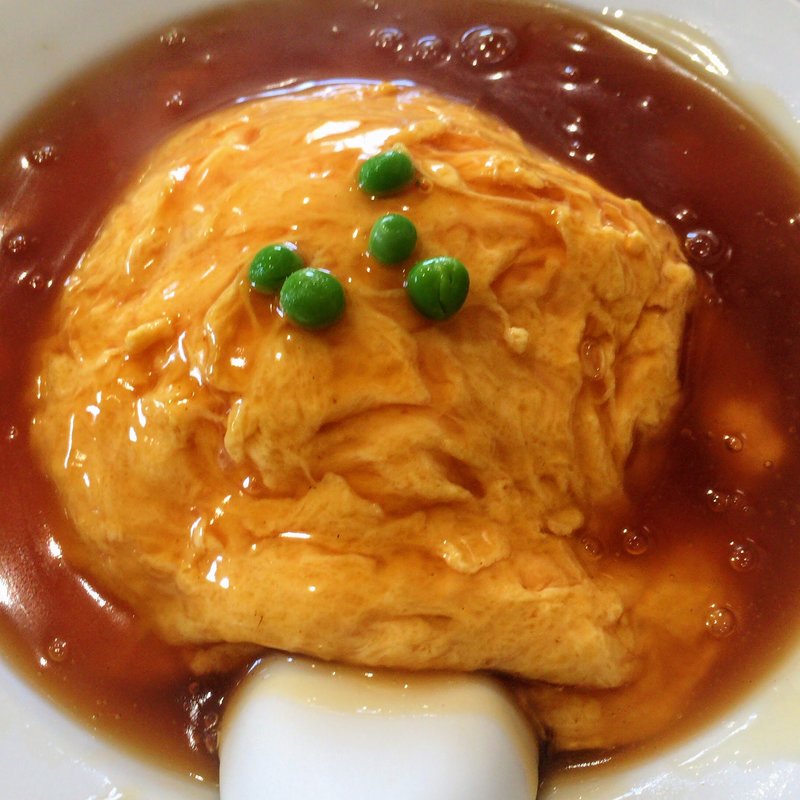 天津飯(笑福園 )