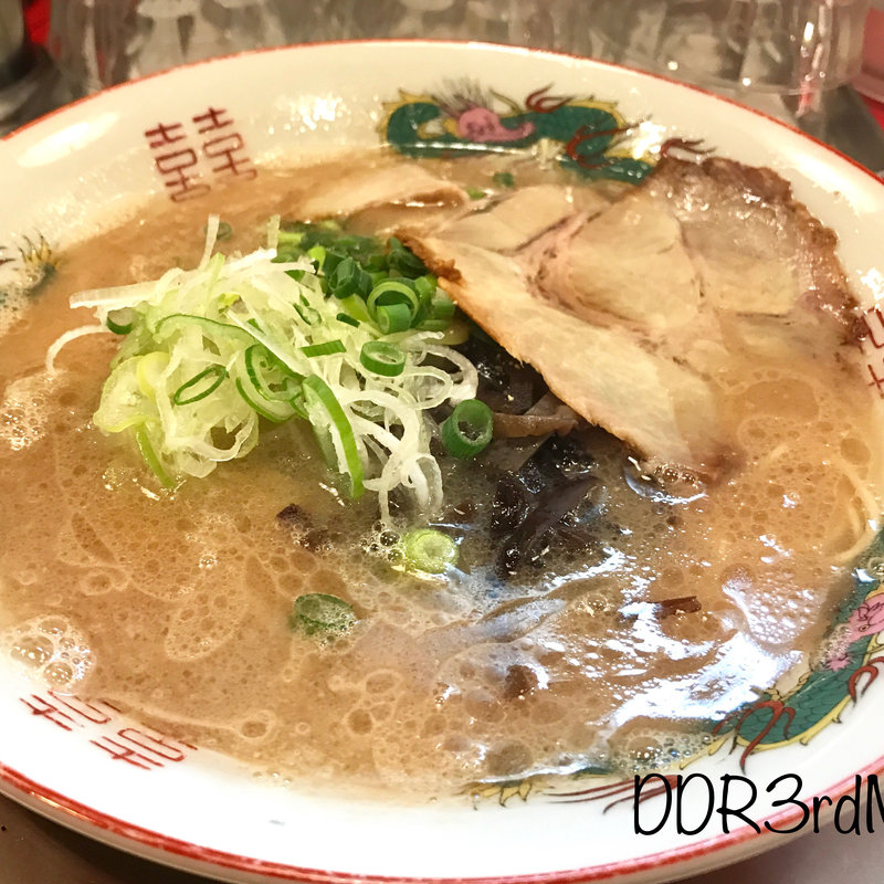 ガツンラーメン