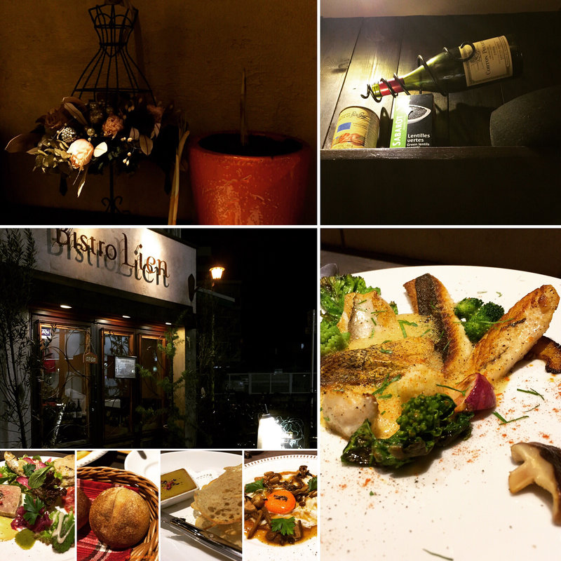 ディナーコース(Bistro rien【ビストロリアン】)