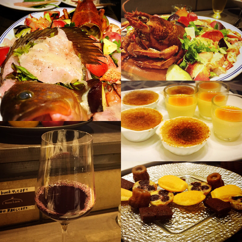 ディナー(Bistro rien【ビストロリアン】)