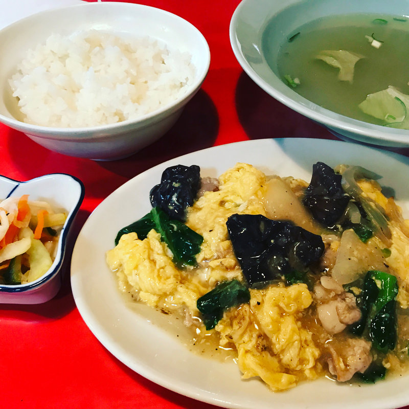 木須肉定食(中華料理 日栄楼 本店 （ニチエイロウ）)