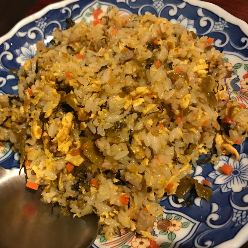 高菜チャーハン(健康中華庵 青蓮 神保町店 )