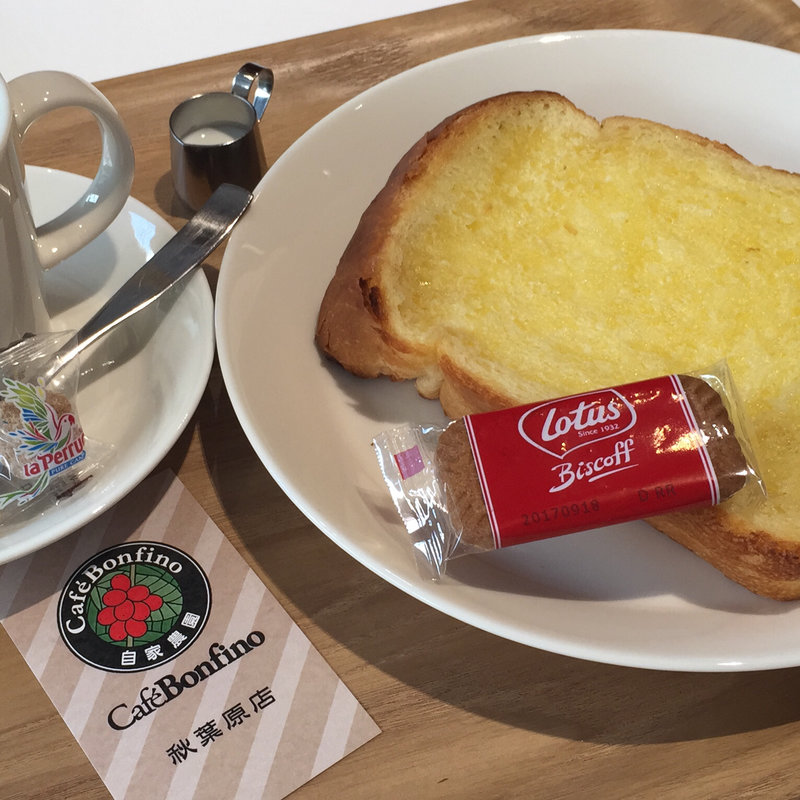 バタートーストセット(カフェ・ボンフィーノ秋葉原店)