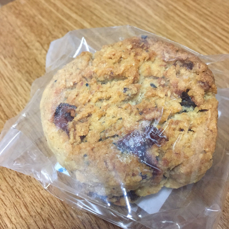 スコーン レーズン･クランベリー(レトワール フリヨン （Letoile Filante）)