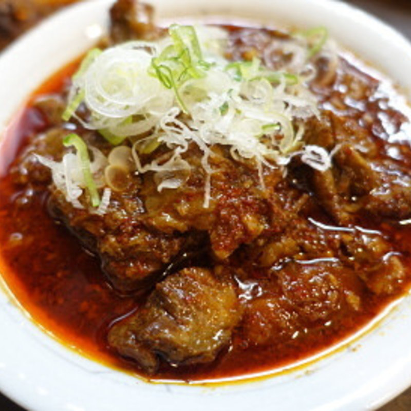 激辛牛すじ煮込み(路地裏 （ろじうら）)