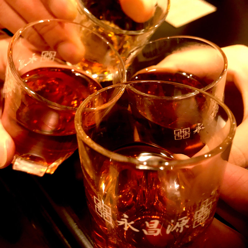 紹興酒 8年(蘇州 中洲店 （ソシュウ）)