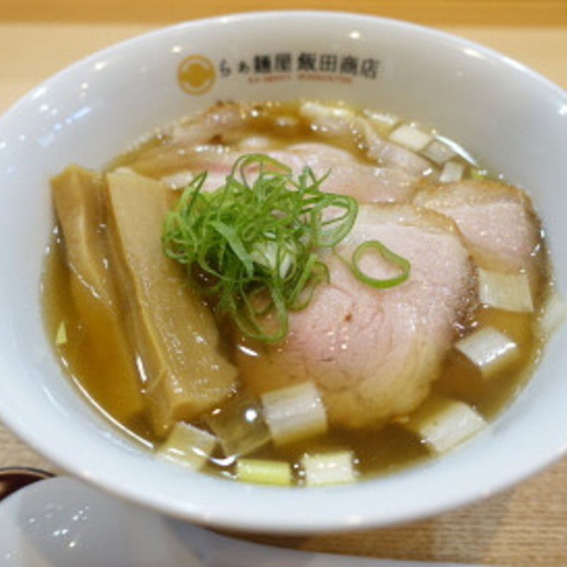 にぼしチャーシュー麺