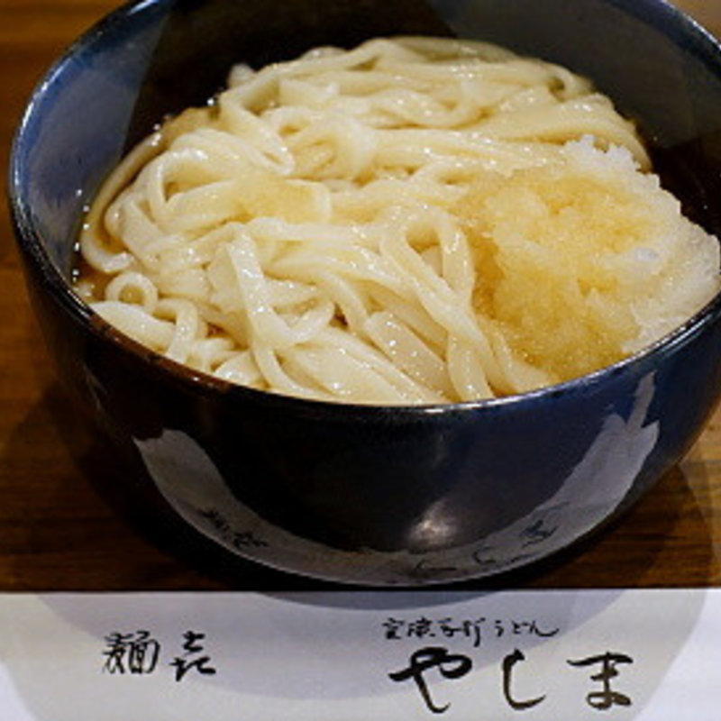 おろししょうゆうどん