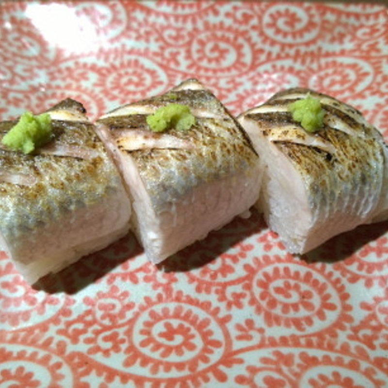 かますの棒寿司(おでん 俺のだし)