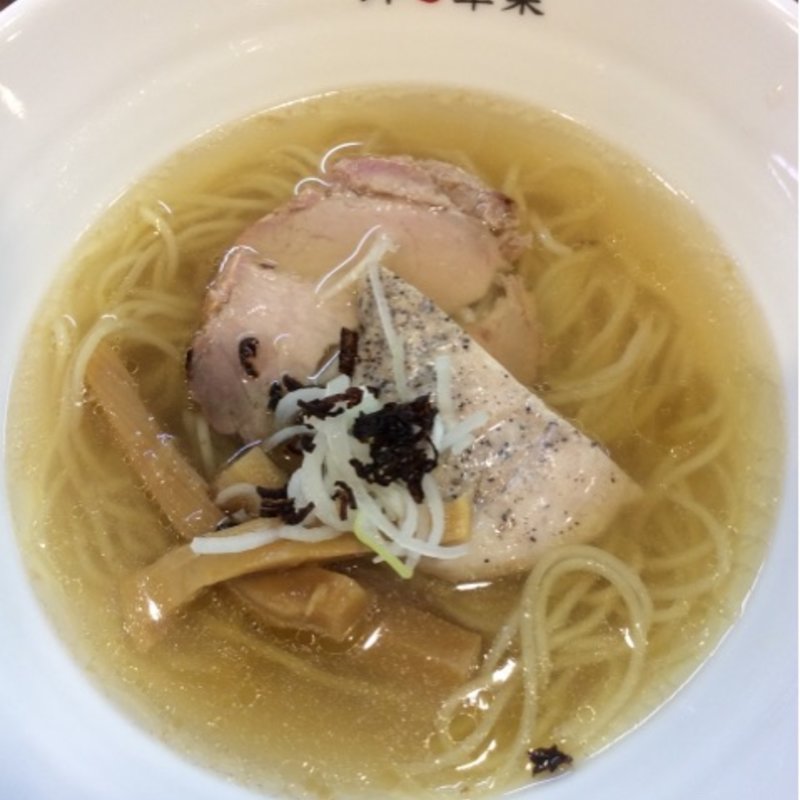 塩小盛り 焦がし玉ねぎ(鉢ノ葦葉 （はちのあしは）)