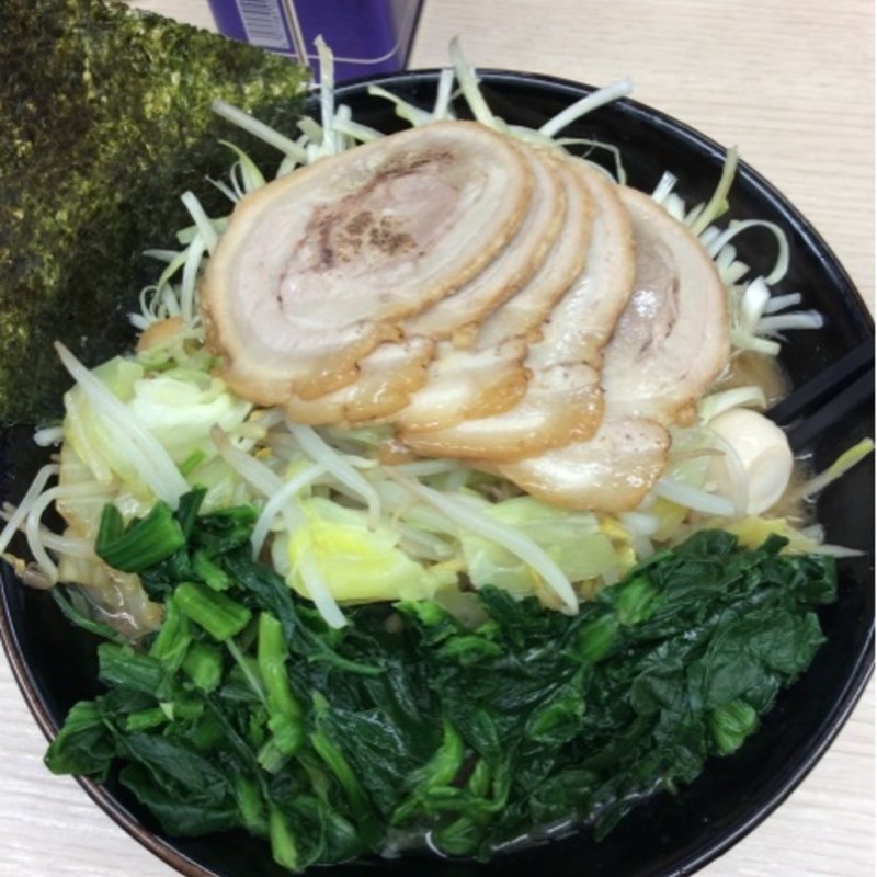 ネギチャーシュー
キャベツもやし&ほうれん草トッピング(すずき家 下永谷2号店)