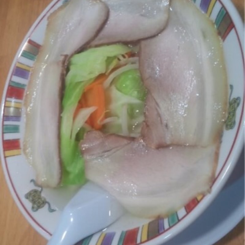 野菜チャーシュー(麺坊 本店)