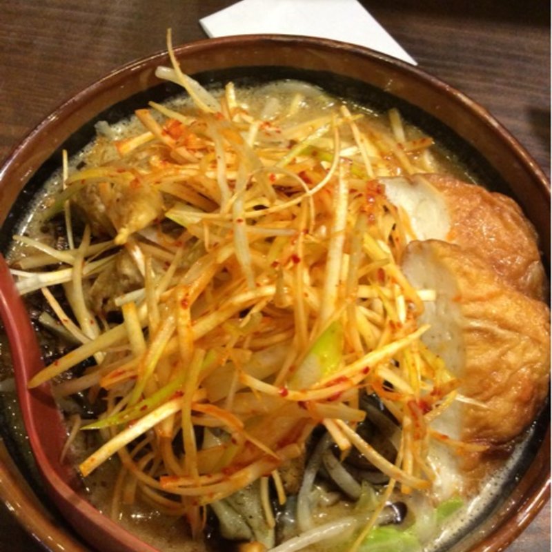 北海道味噌ラーメン(麺場唐崎商店 )