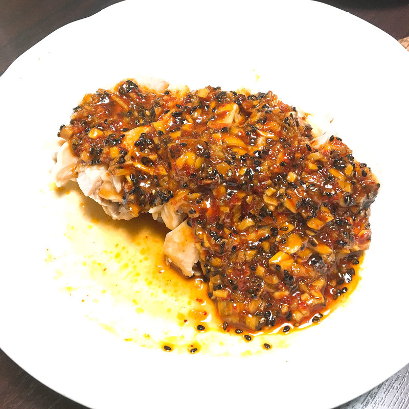 鶏肉のピリ辛ラー油かけ(中華 大興)