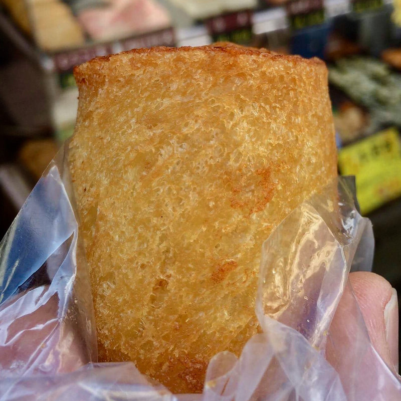 カナッペ(小倉かまぼこ㈱ 本店)