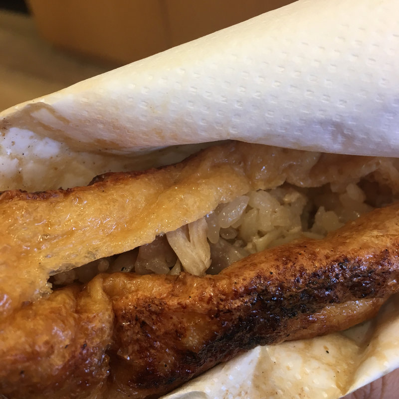 焼きいなり(加賀守岡屋)