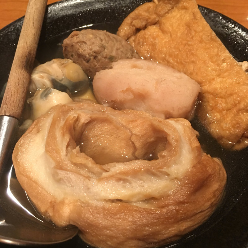 金沢おでん(三幸)