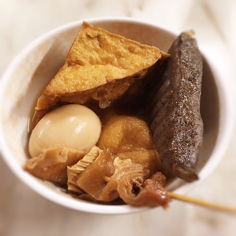 おでん(5コ)(丸星中華そばセンター 本店)