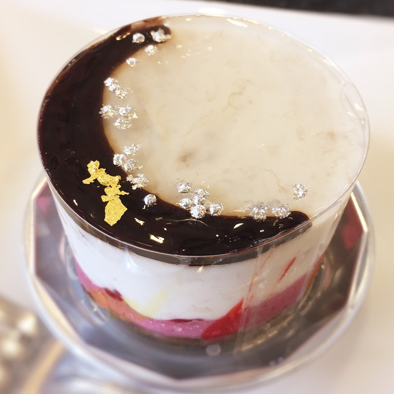 ミュージアムケーキ(素朴な月夜)(カフェ＆ギャラリーショップ楽水亭)